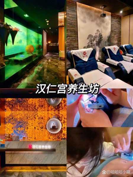 去了深圳按摩会所店,绝对豪华的养生休闲会所