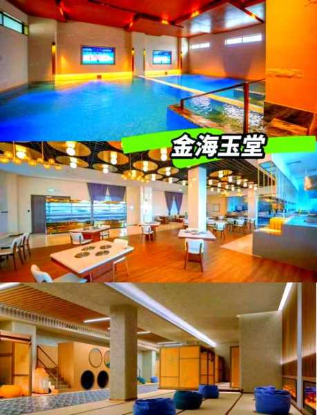 上个月去了南京洗浴会所店，这家店去了好几次