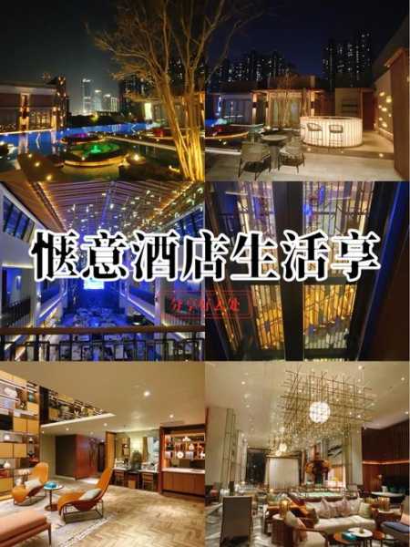 上个月去了南京洗浴会所店,这家店去了好几次