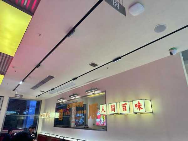 上个月去了重庆桑拿会所店,这家店去了好几次