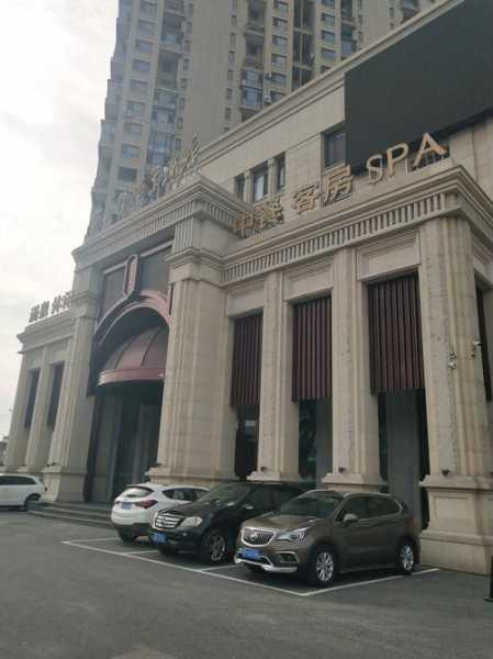 前天去兰州洗浴会馆,不负遇见,不负此生