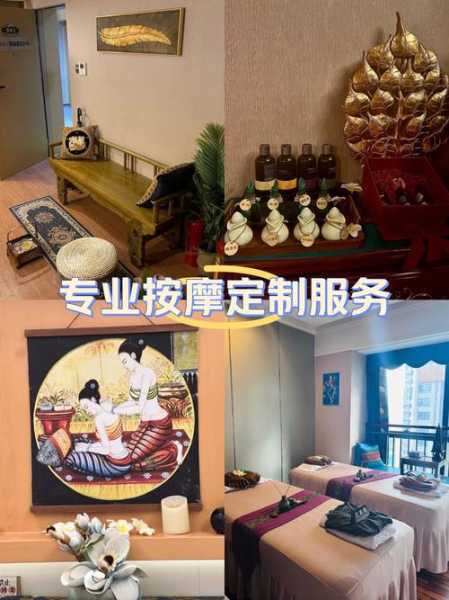 前天去深圳推拿会所店,让您解除一天的疲惫