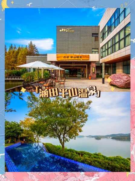 前天去常州休闲会所,开启健康养生的好旅程