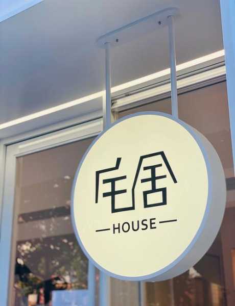 去了郑州按摩会馆,不负遇见,不负此生