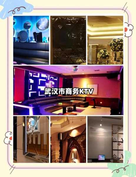 去了武汉休闲会所店,力荐五星推荐