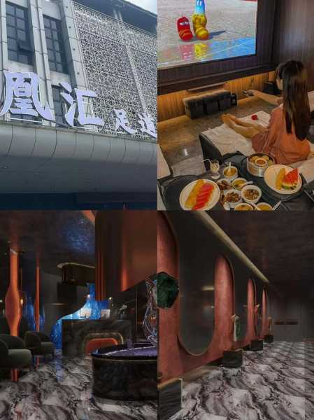 前天去苏州足浴会馆,这家店去了好几次