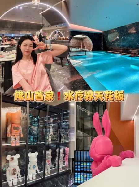 前天去佛山休闲会所店，这家服务您来了就不想走