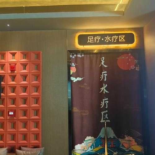 前天去成都水疗会馆,这家服务您来了就不想走