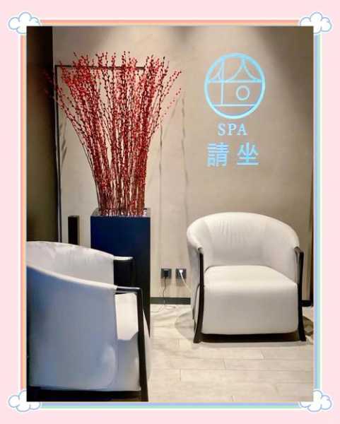 去了南京足浴会所,推荐您看看专业spa