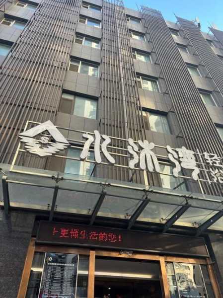 前天去兰州水疗会所,不负遇见,不负此生