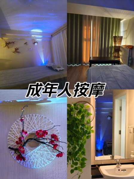 去了石家庄推拿会馆,感受帝王般的享受