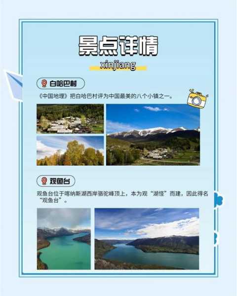 上个月去推荐您进来看看,一定让您满意的