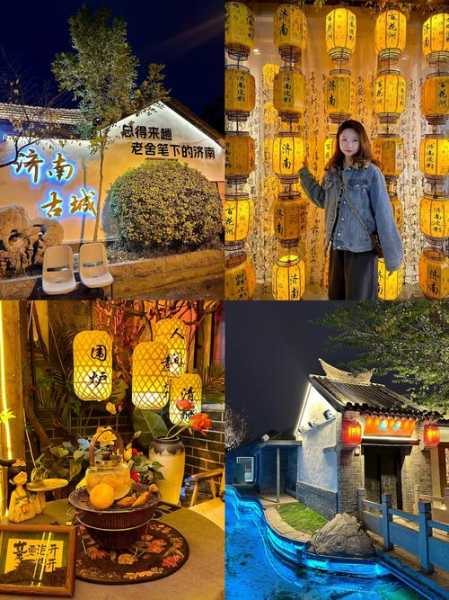 前天去济南休闲会馆,来多少次都不嫌够