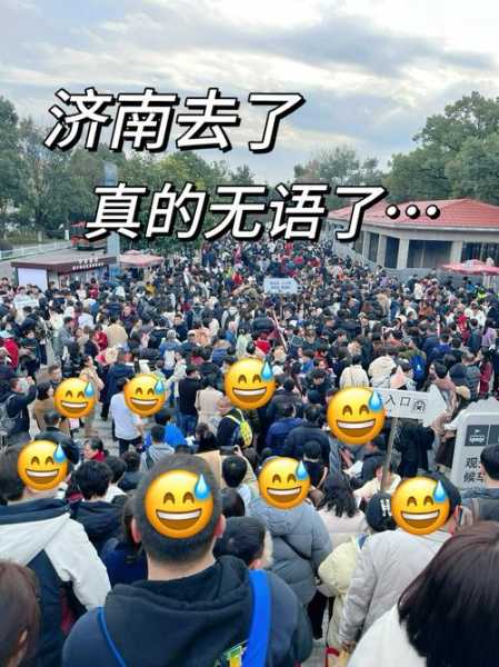 前天去济南休闲会馆,来多少次都不嫌够