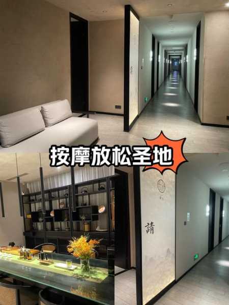 去了天津推拿会馆,这家服务您来了就不想走