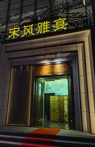 前天去郑州休闲会馆,这家的服务真心让人喜欢