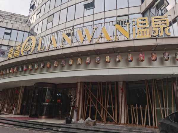 去了常州桑拿会所店,2025年优惠新体验