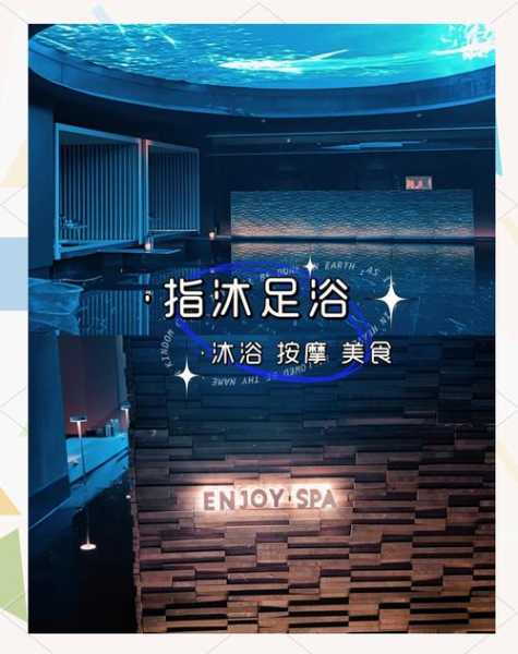 去了常州桑拿会所店,2025年优惠新体验