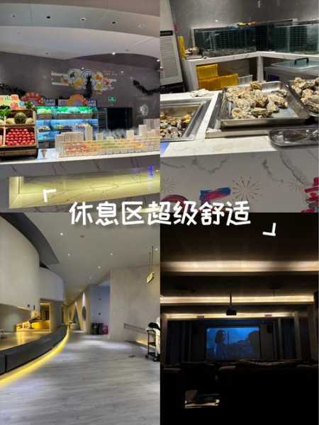 去了盐城洗浴会所店,2025年新项目超级体验