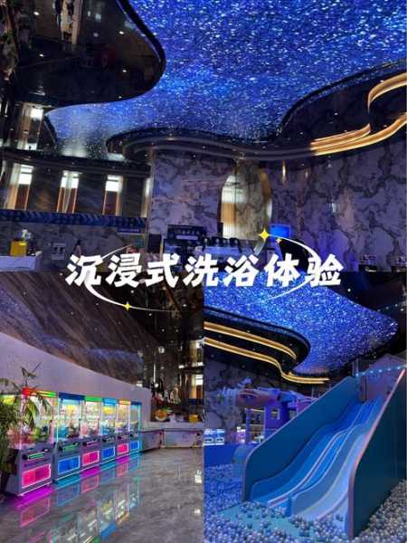 去了盐城洗浴会所店,2025年新项目超级体验