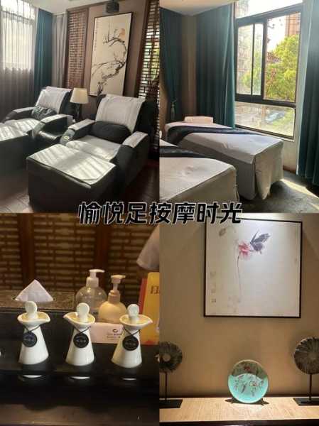 去了合肥休闲会馆,让您解除一天的疲惫