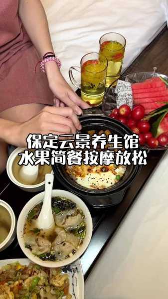 前天去保定男士spa会所,这家的服务我是真心喜欢