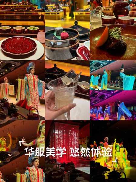 前天去武汉休闲会所店,感受帝王般的享受