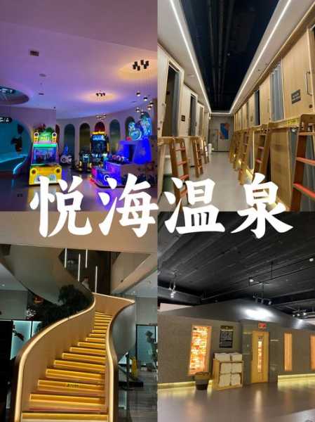 上个月去了青岛洗浴会所店,过程很享受良心推荐来这里
