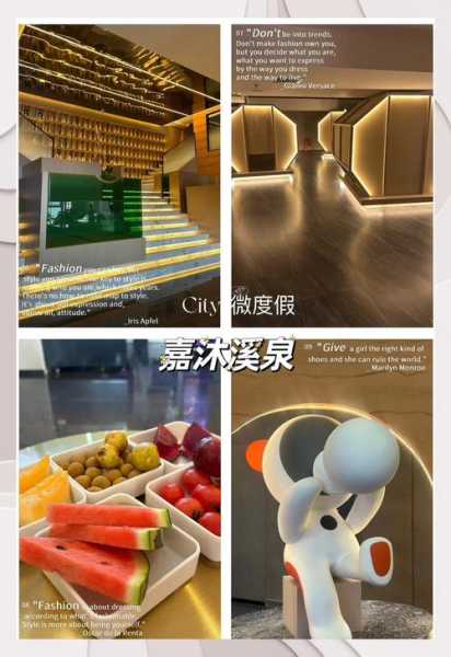 上个月去了北京洗浴会馆,推荐您进来看看,让您满意的