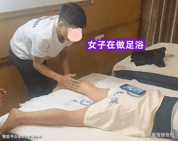 上个月去了保定男士spa会所店,让您解除一天的疲惫