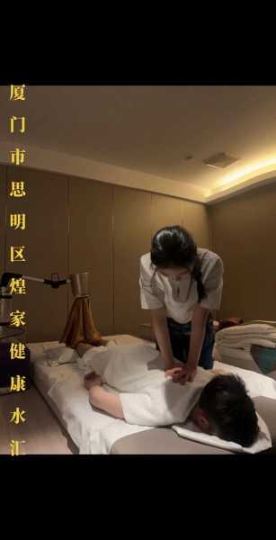 去了长沙按摩会所，让人真的无法忘怀