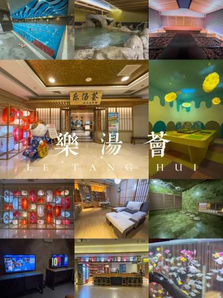前天去北京休闲会馆,环境好服务热情
