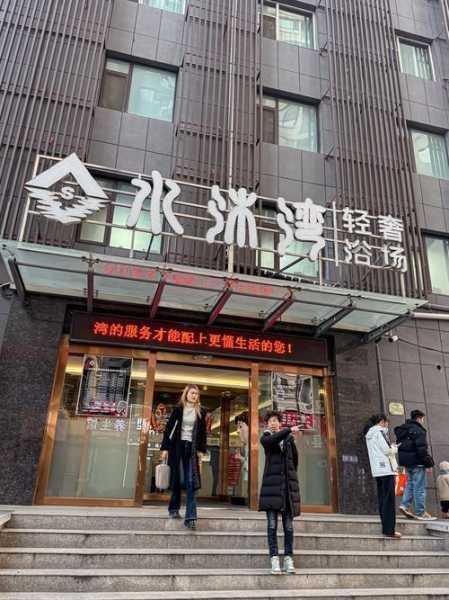 前天去太原按摩会所,来体验过的朋友都说好