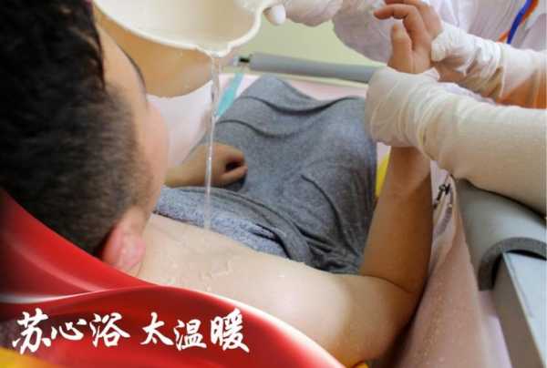 前天去苏州男士spa会所,感受高端养生服务