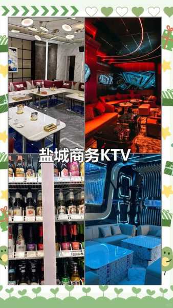 去了盐城休闲会所店,这家店去了好几次
