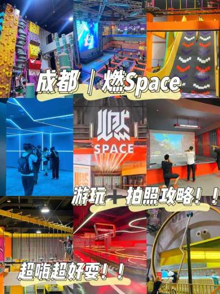 上个月去了成都解压会馆,无声无息里,把时光凝固。