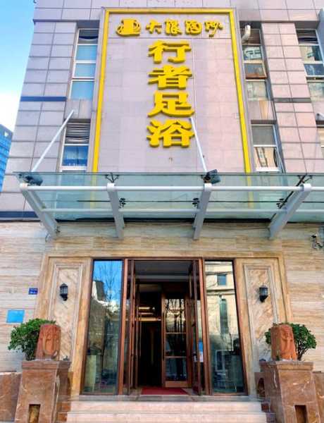 去了郑州足疗会所店,这家的服务我是真心喜欢