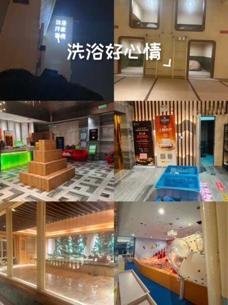 前天去苏州洗浴会所店,2025年新项目超级体验