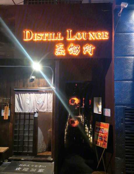 上个月去了青岛休闲会馆,风格和体验都蛮好的