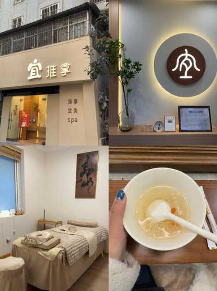 去了昆明推拿会馆,2025年新项目超级体验