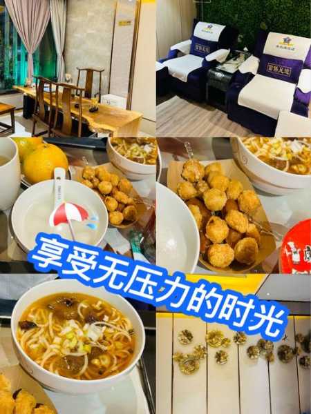 去了青岛解压会所店,放松你的烦躁的心情
