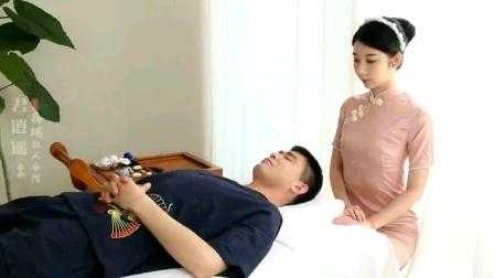 前天去保定男士spa会所,做精油spa是什么感受?