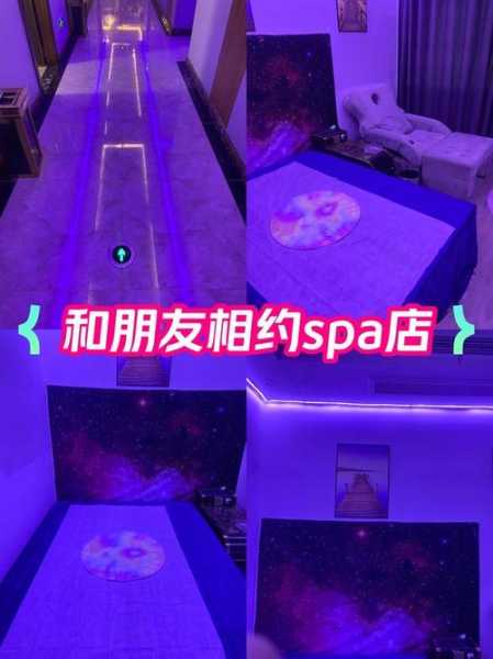 去了深圳油压会馆,给你优质服务体验