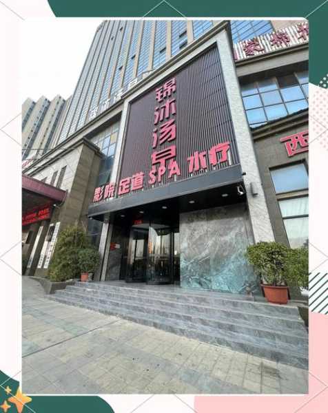 去了郑州洗浴会馆,这家店去了好几次