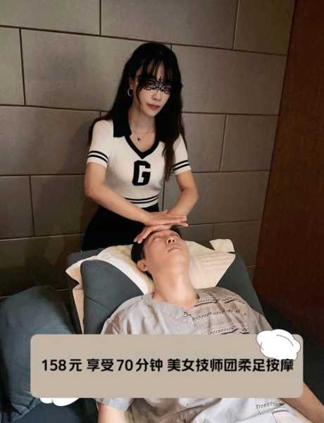 前天去佛山推拿会所店,享受过程很美妙!