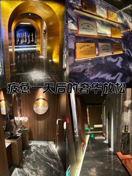去了西安桑拿会所店,无微不至的贴心服务