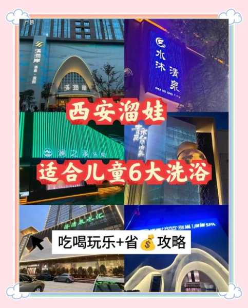 去了西安桑拿会所店,无微不至的贴心服务