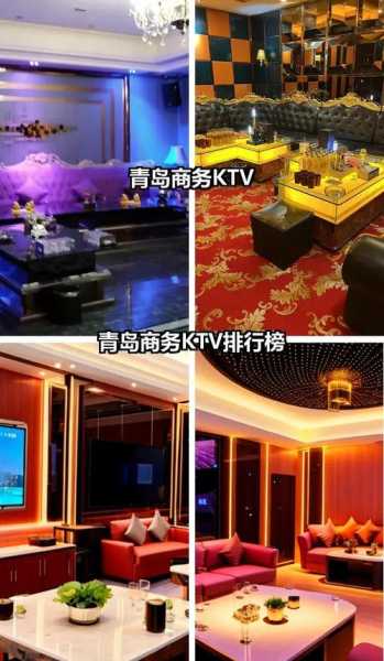 前天去青岛解压会馆,来就给你完美的体验