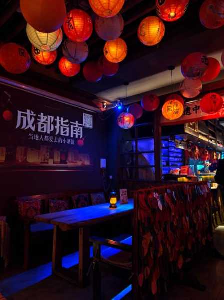 前天去成都休闲会馆,刚体验完就忍不住分享出来