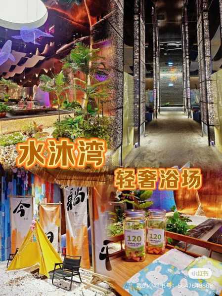 去了太原洗浴会所店,刚体验完就忍不住分享出来